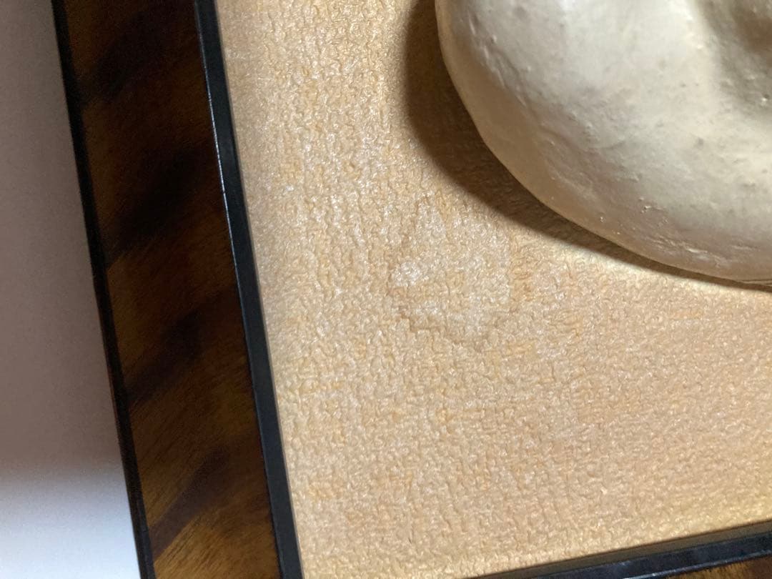 能面　作者は書いてある通りです