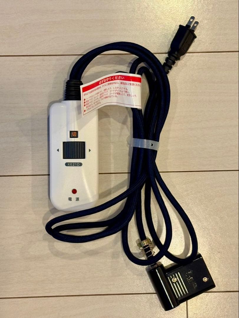 無印良品　楕円こたつ 小 MJ-KDS2-N 110×62×35 cm