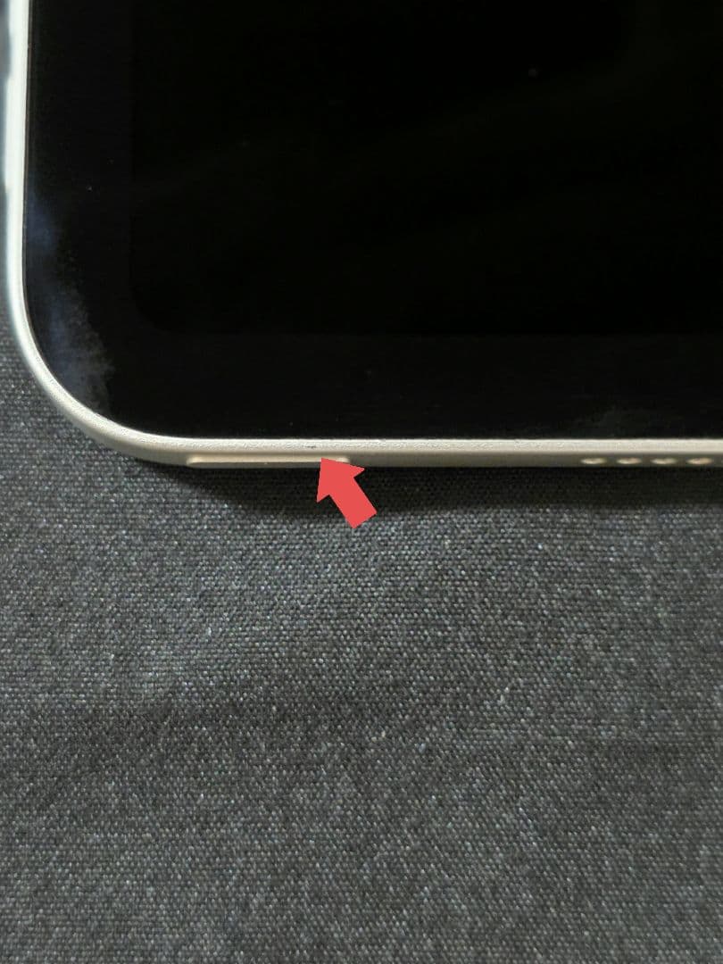 iPadPro 11インチ 第4世代 128GB WiFi シルバー 本体のみ