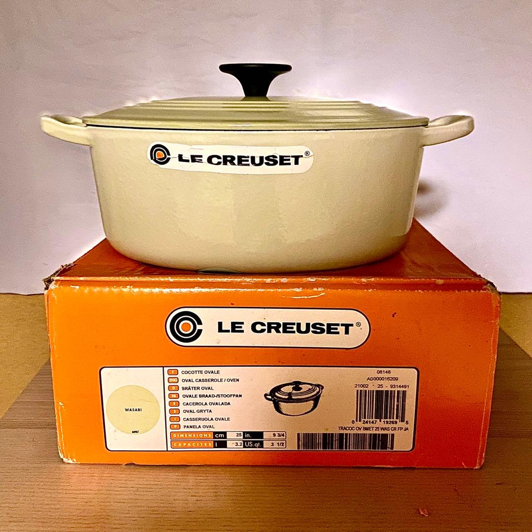 ルクルーゼ 鍋 オーバル 25cm ワサビ　Le Creuset Wasabi