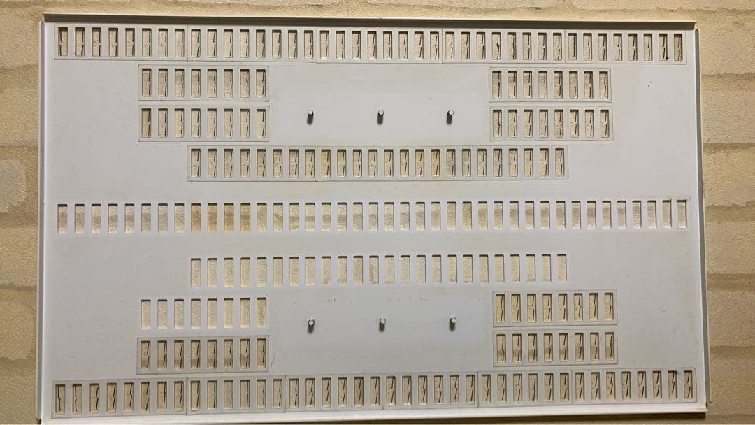 テレビ、モニターセッター壁美人　23-47インチ