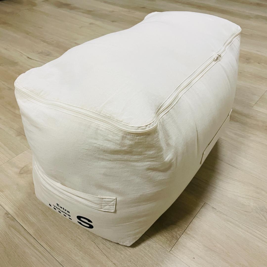 無印良品 Sサイズ 羽毛掛け布団 二層式