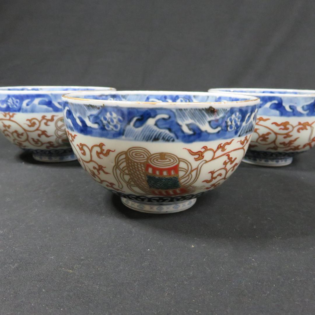 小鉢 小丼 3ケ 冨貴長春 色絵付 鯉 波 希少図柄 窯傷 江戸