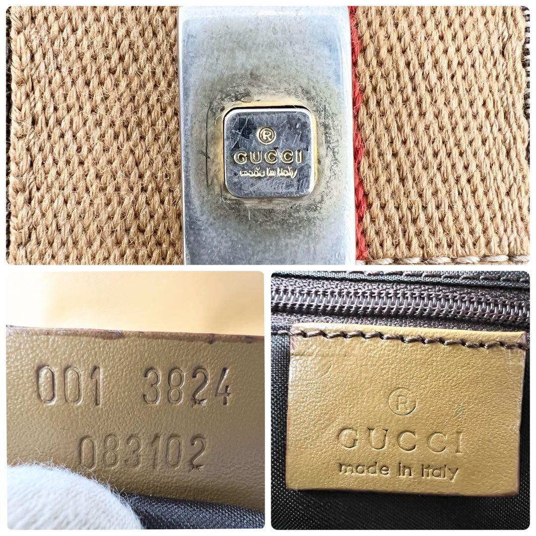 美品　GUCCI　ハンドバック　アクセサリーポーチ　シェリーライン　ジャッキー