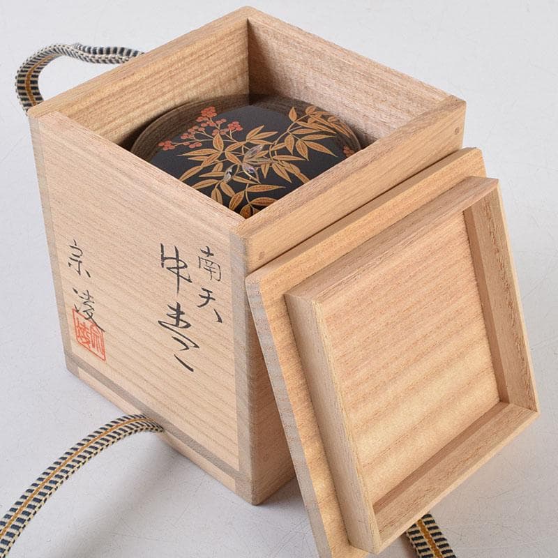 オオシモ　田中宗凌作　螺鈿装飾　縁金　南天　中棗　共箱　M　R9290