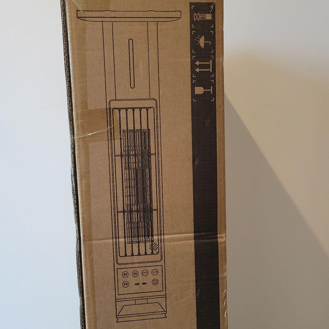 冷風扇 冷風扇風機 スリムタワー型 ダブル水タンク 加湿機能 リモコン操作