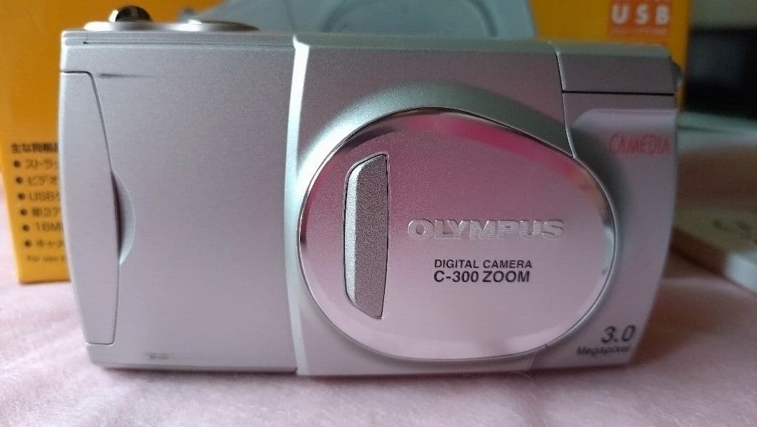 OLYMPUS ✿C-300 ZOOM ✿デジタルカメラCAMEDIA