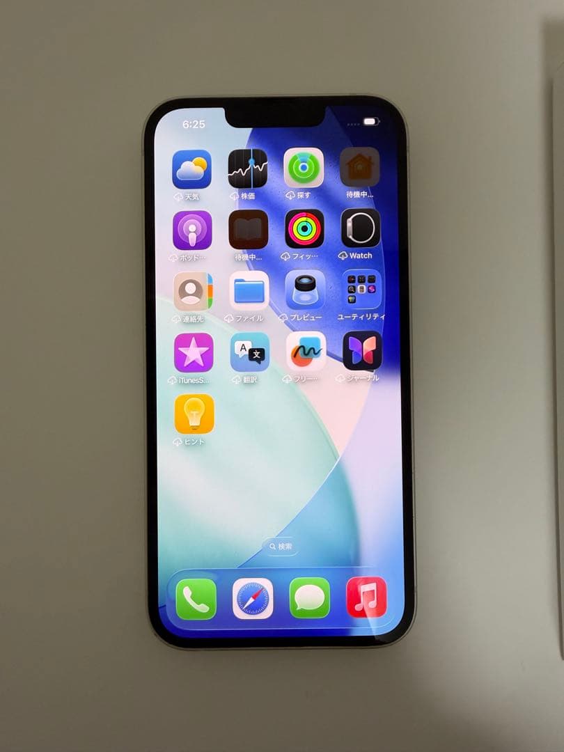 iPhone 13 128GB スターライト　箱付き