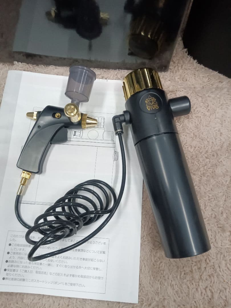美品/BRILLIANT VIVO 炭酸ミストシャワー　PR-001
