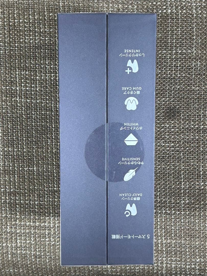 ブラウン 電動歯ブラシ オーラルB iO7S 新品