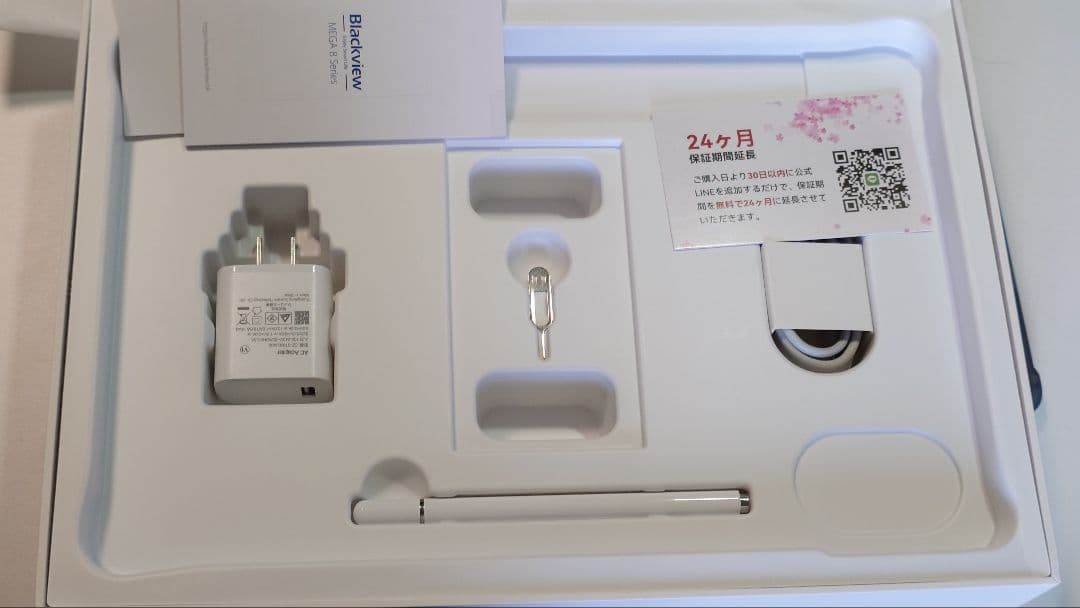 ゆ*き様 Blackview Mega 8 タブレット 本体 SIMフリー