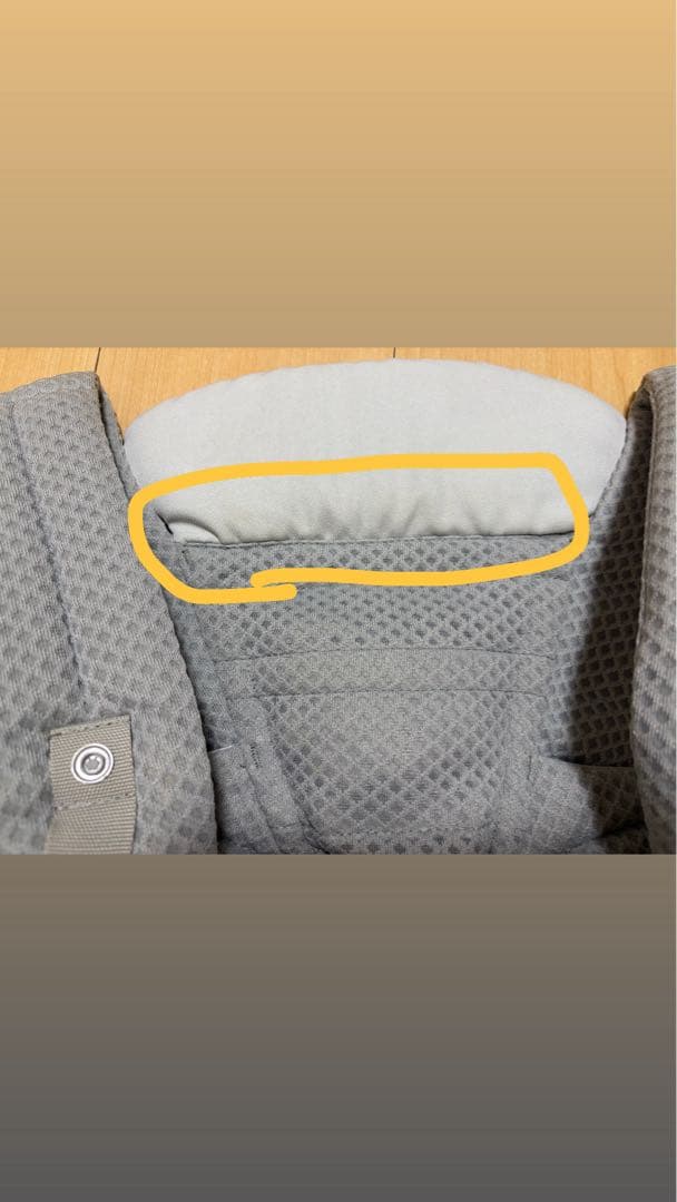 いりちゃん エルゴベビー インジェニュイティ