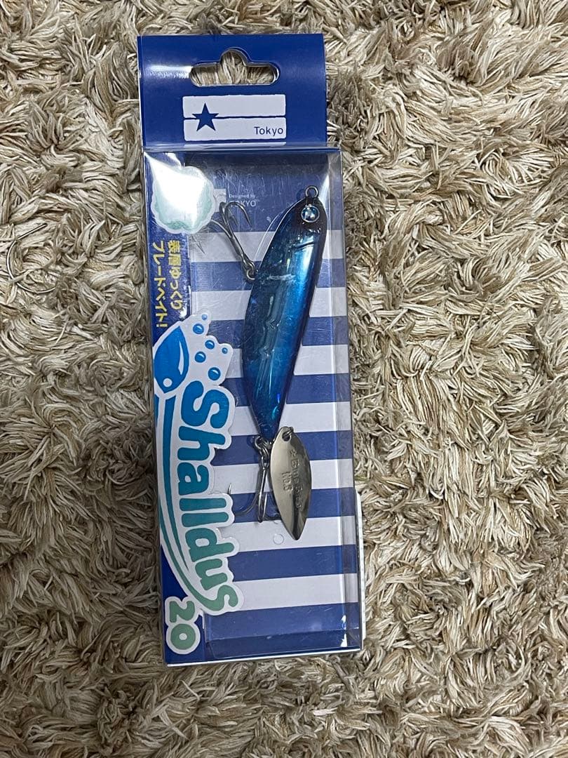 シーバスルアー セット 新品未開封