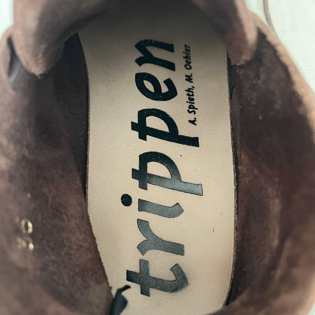 新品未使用✨Trippen トリッペン　COSMOS コスモス　ショートブーツ