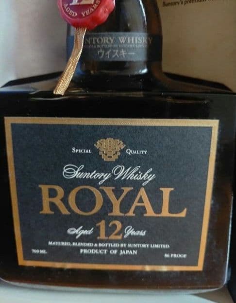 21日迄出品　ローヤル黒ラベル12年＆山崎15年モルト使用ボトル＋クレスト12年