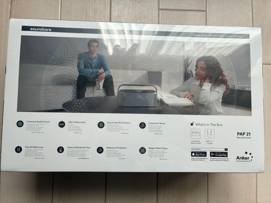 mamaちゃんさま　Anker スピーカー 交換品