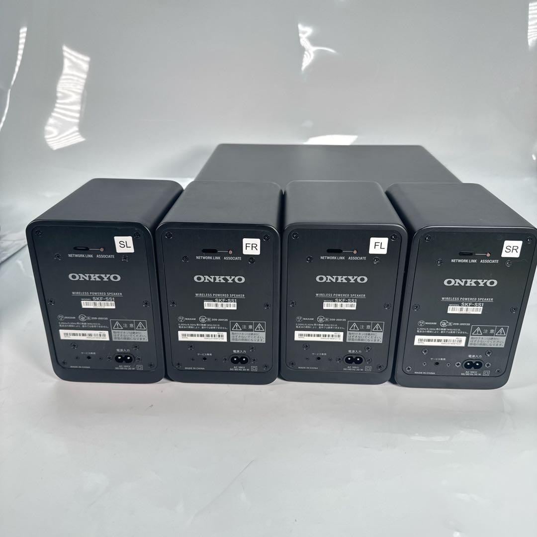 ONKYO SOUND SPHERE SKS-SS51X スピーカー