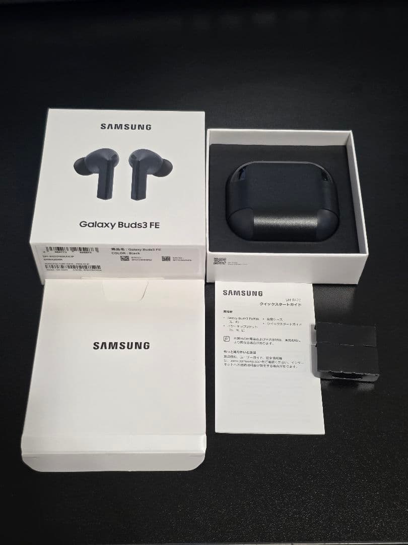 イヤホン Samsung Galaxy Buds3 FE