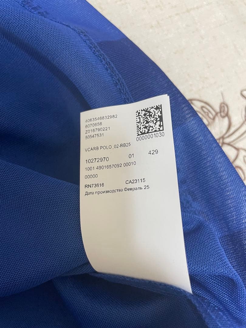 HUGOBOSS新品未使用メンズREDBULLコラボレーションメンズポロシャツL