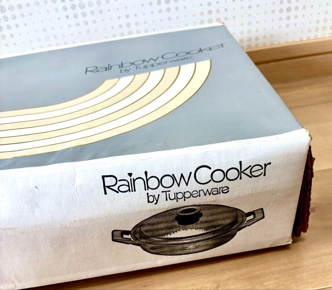 【新品・未使用】タッパーウェア　レインボークッカー　両手鍋 26cm 浅型
