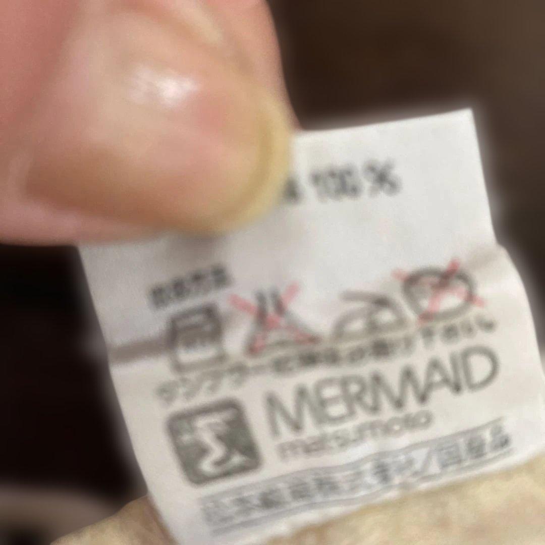 【高級】羽毛掛け布団　ロマンス小杉　シングル （カバーセット）