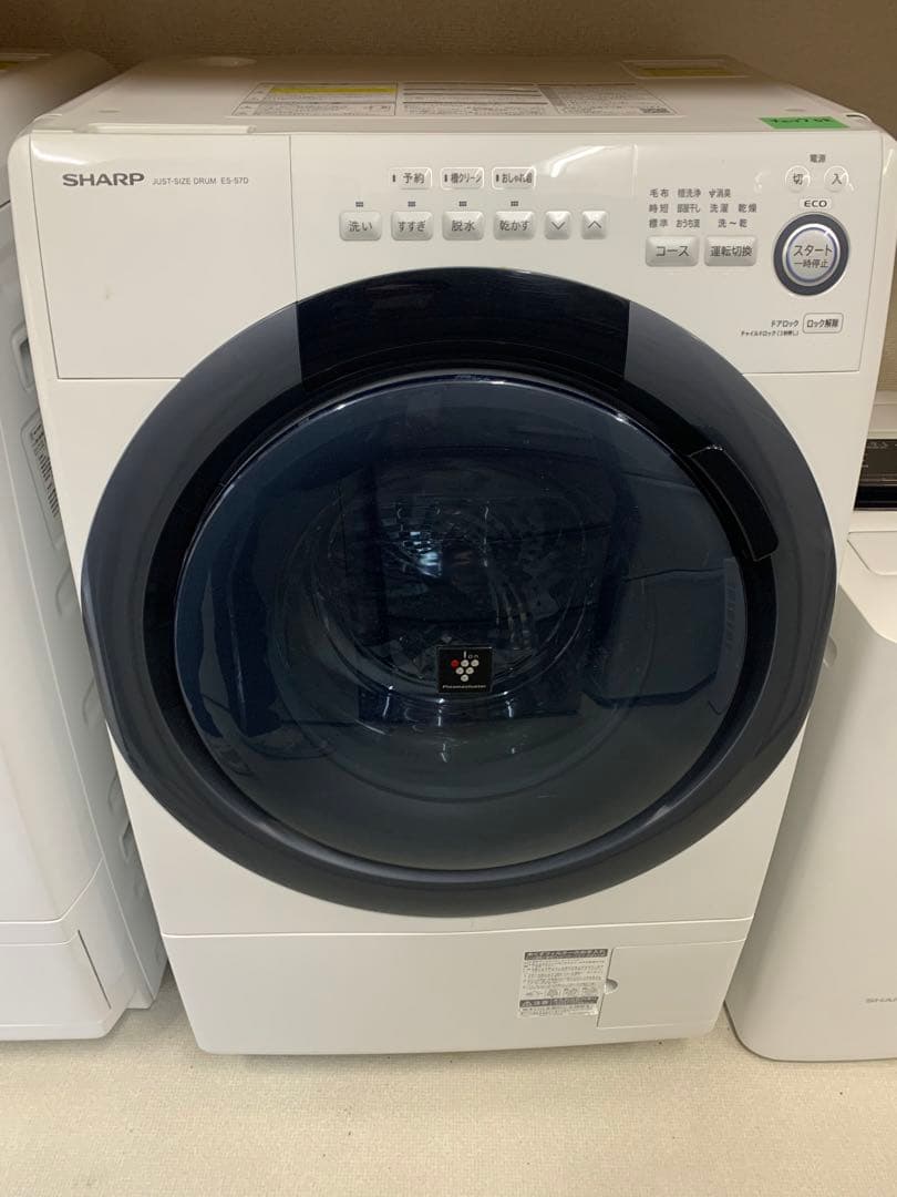 SHARP ドラム式洗濯機 2019年製 7kg 型式ES-S7D-WL
