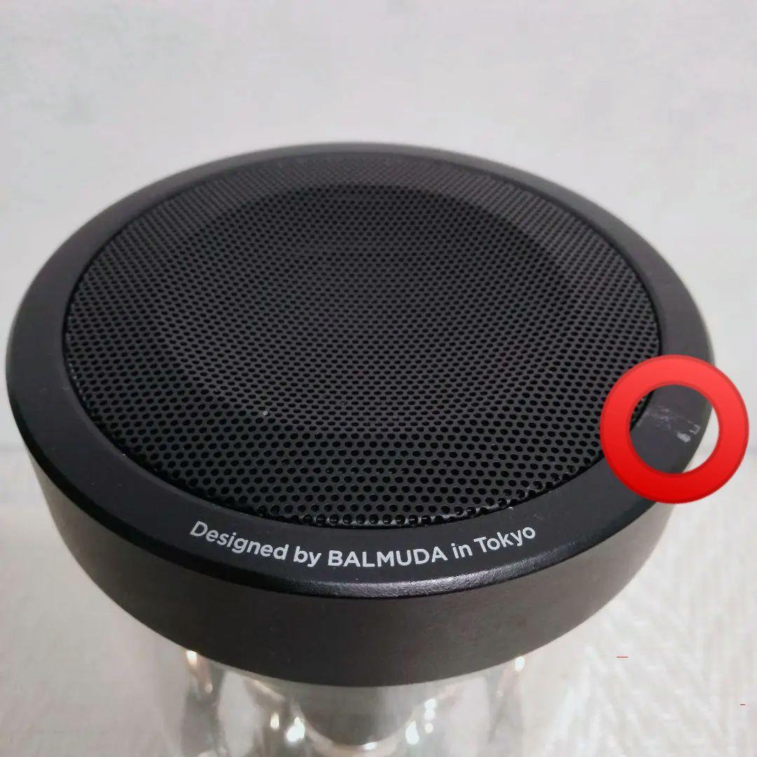 バルミューダ　BALMUDA　M01A-BK ワイヤレススピーカー　403