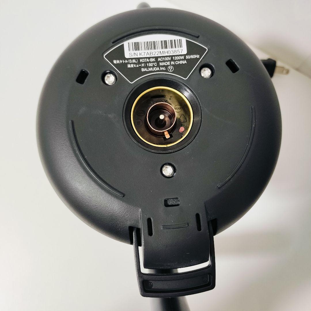 BALMUDA バルミューダ　電気ケトル　1112