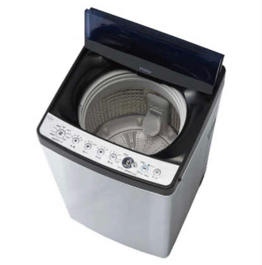 Haier 全自動洗濯機