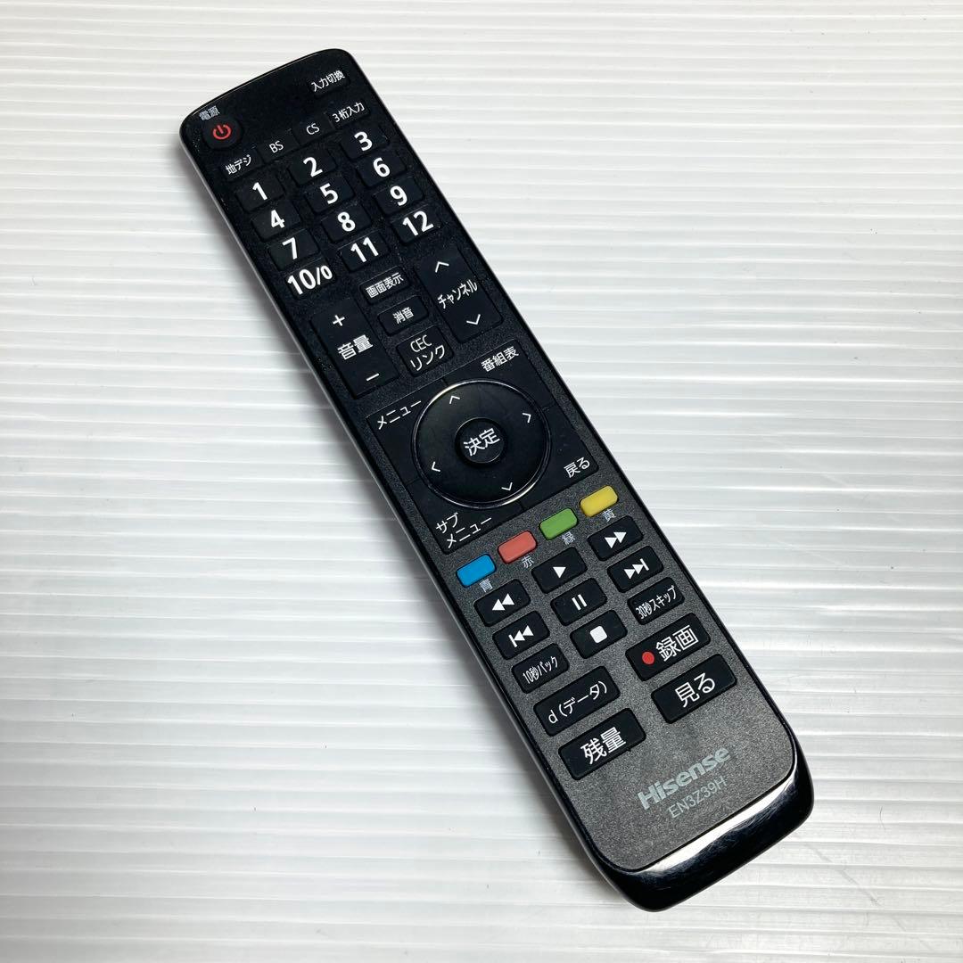 極美品 ハイセンス 32インチ 液晶テレビ 32H30E 2020年製