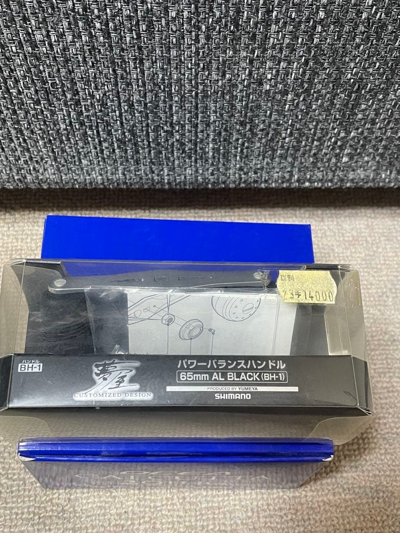 OCEA CALCUTTA オシアカルカッタ201HG 左巻き