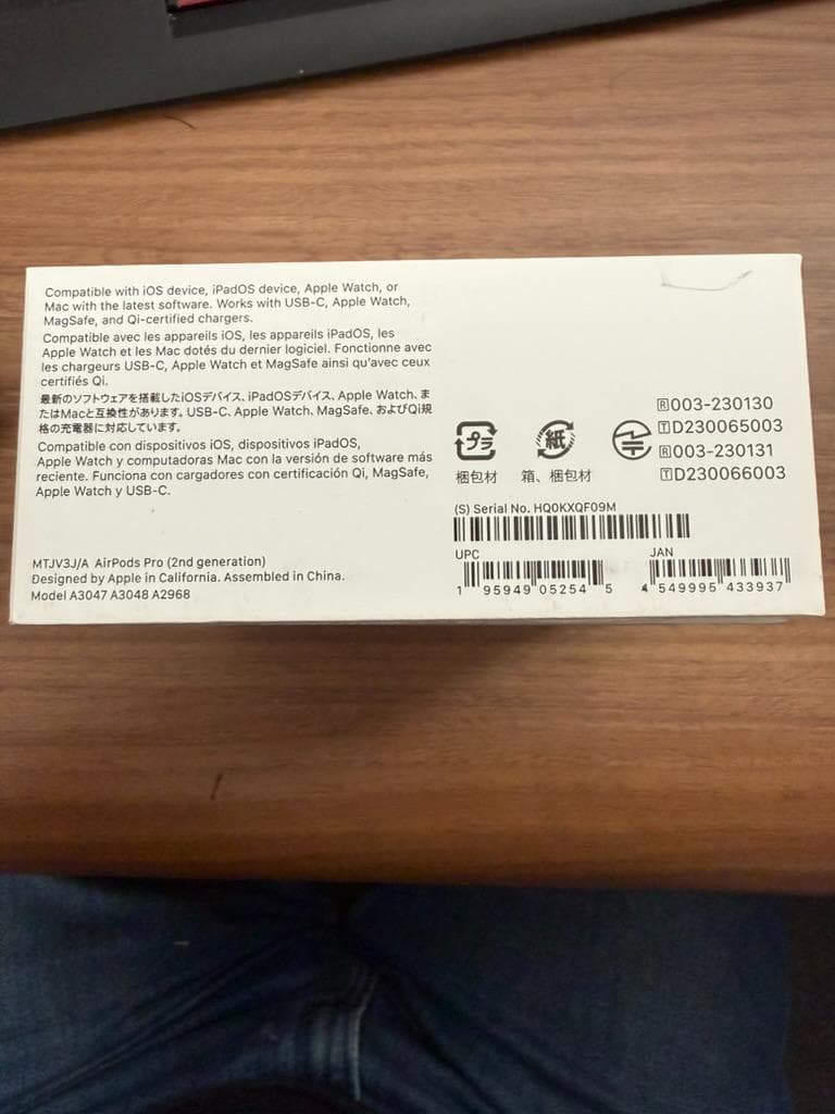 AirPods Pro (第2世代) 本体 USB-C充電