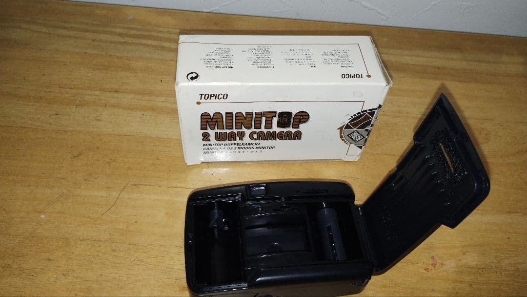 フィルムカメラ　フラッシュ　レンズ等まとめ売り