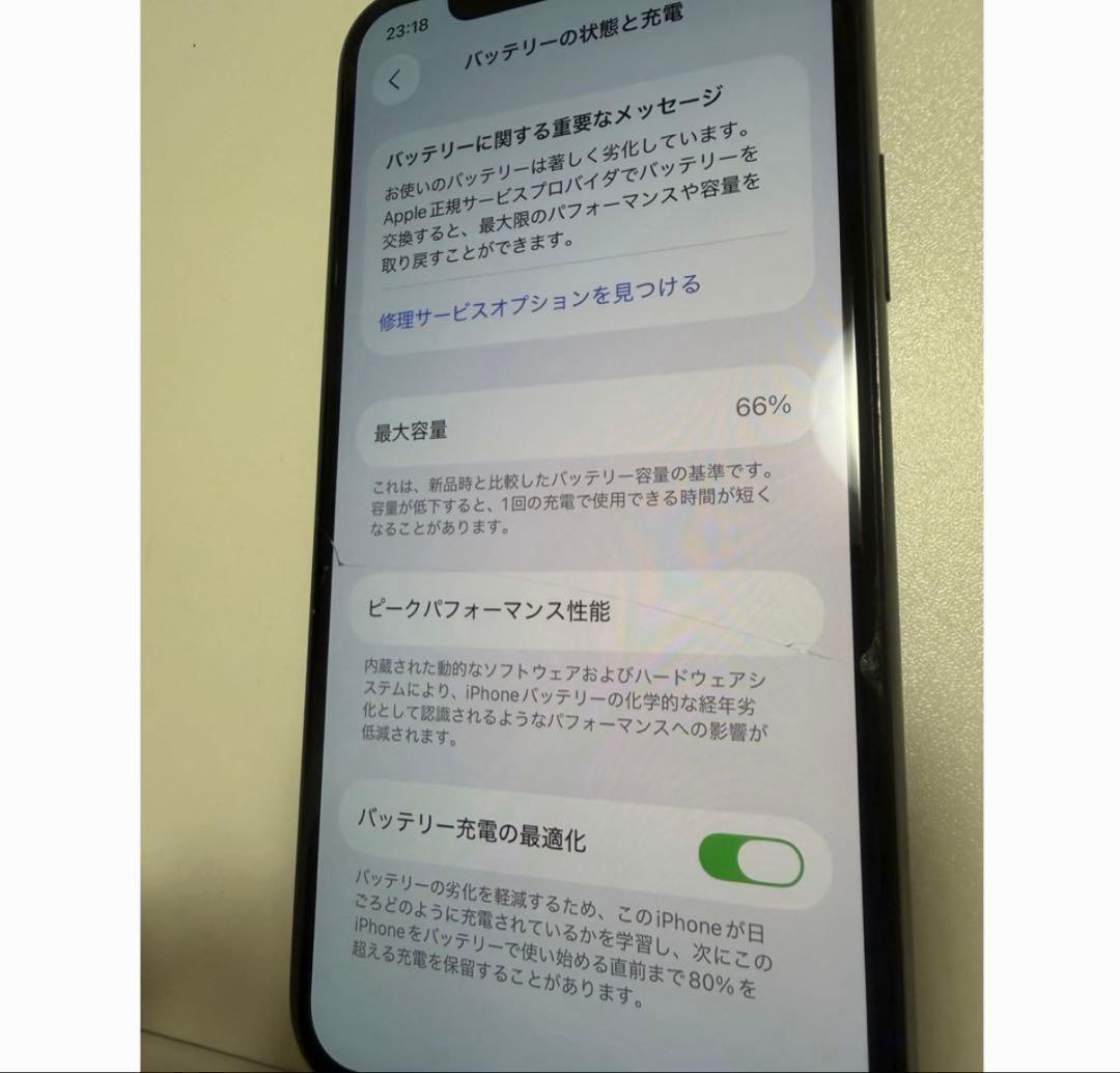 iPhone11pro 64G スペースグレイ