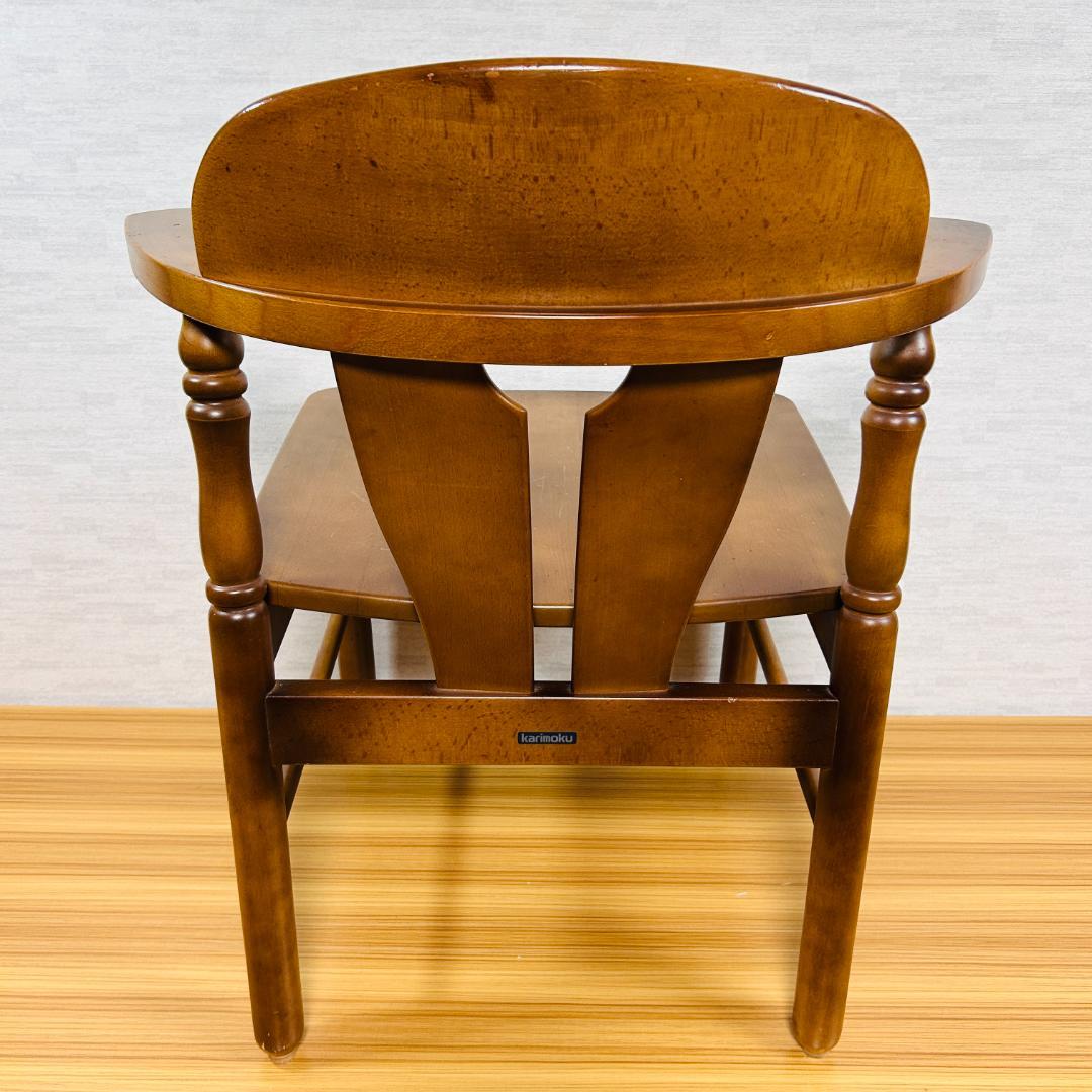 karimoku カリモク コロニアル ダイニングチェア 肘掛けアーム付き 1脚