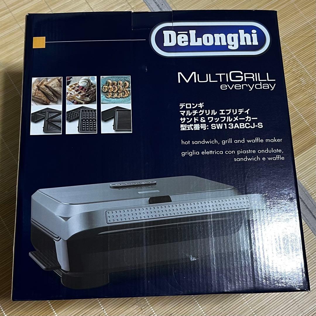そん様用　DeLonghi Multigrill ワッフル・ホットサンドメーカー