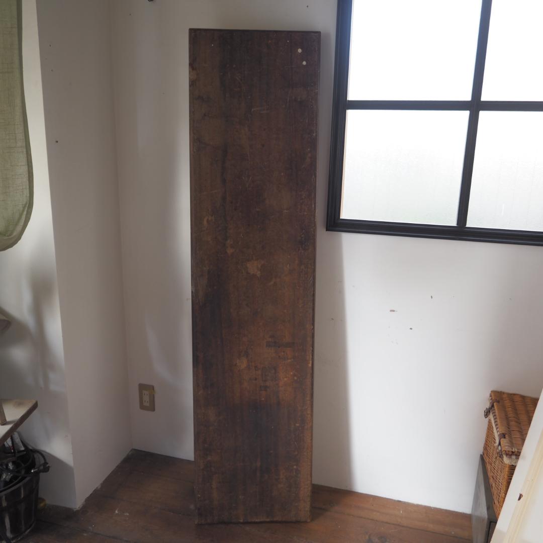 引取り歓迎★上質ウォールナット無垢材★ UK イギリスアンティーク 長テーブル