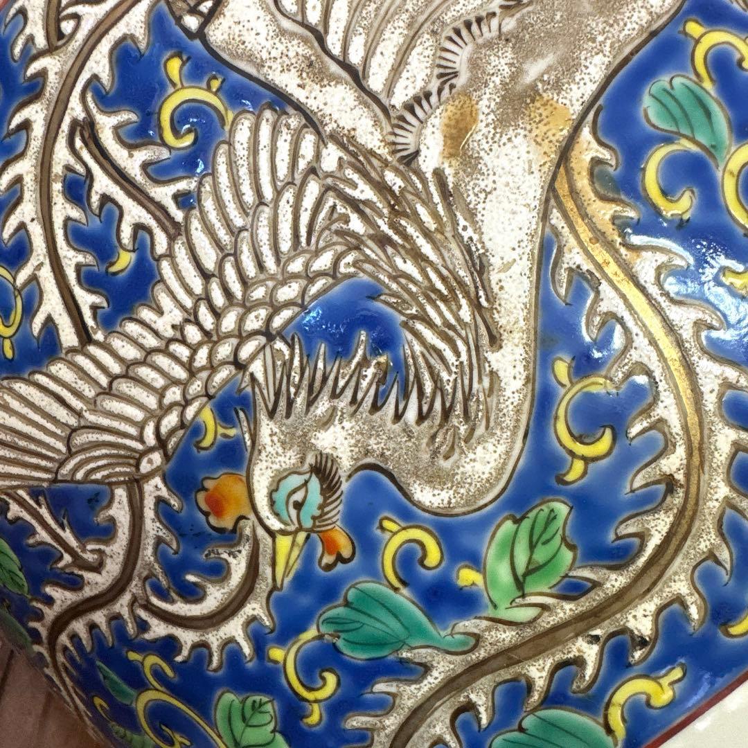 伊万里　十錦手　色絵彩色牡花唐草鳳凰紋　火鉢