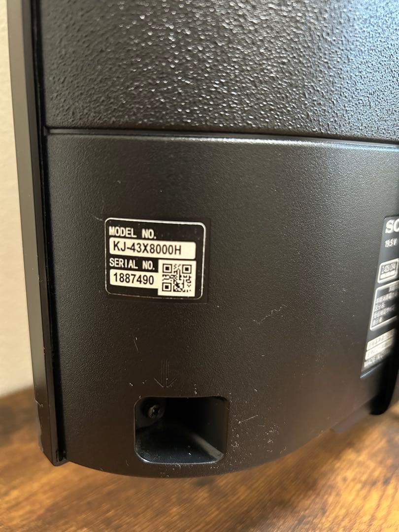 ジ*ー様 6月末まで　SONY BRAVIA 2020年製4K　KJ-43X80