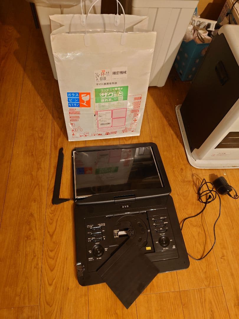 らなさん占有（破損状況）