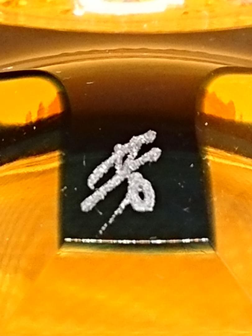 【美品】江戸切子　ガラス　但野英芳　置物　インテリア　工芸品　美術品　A3126