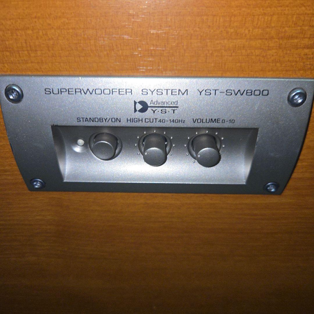 YAMAHA YST-SW800 サブウーファー