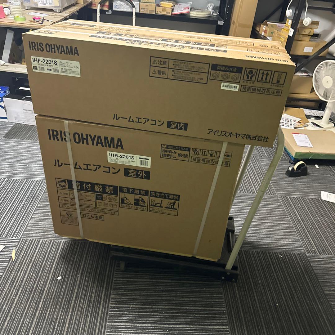 新品未使用IRIS OHYAMA ルームエアコン IHF-2201S