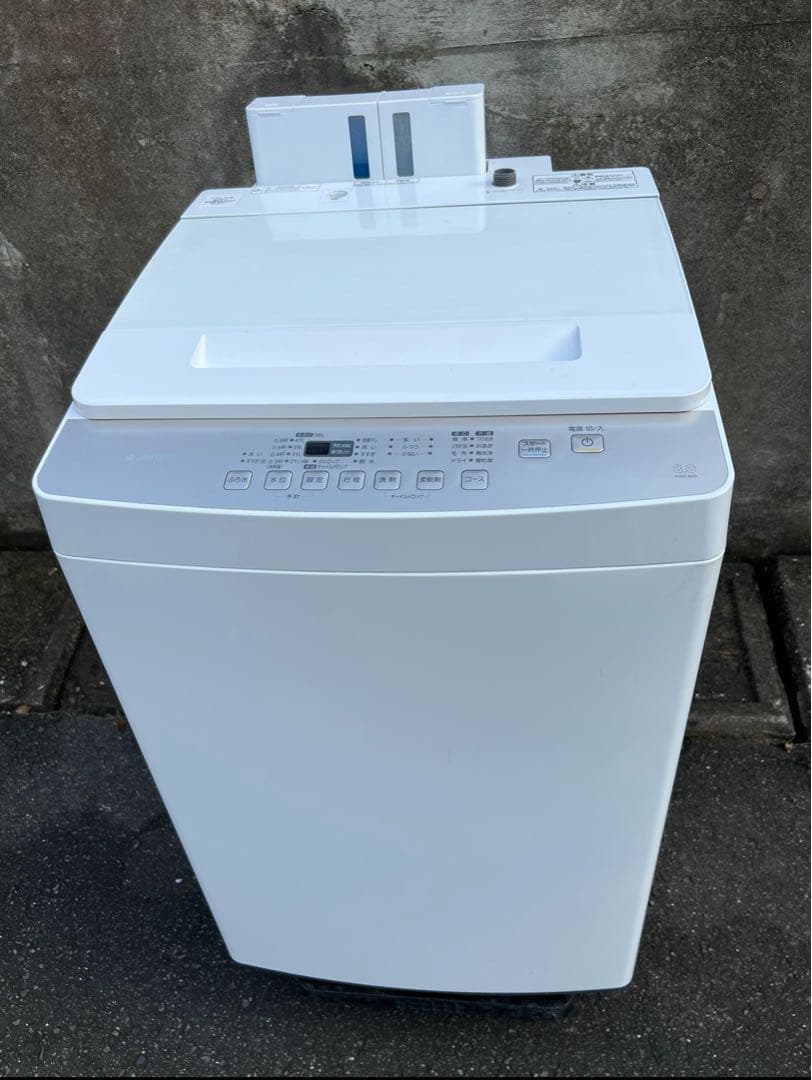 【高年式】2021年式 8kg アイリスオーヤマ 洗濯機 KAW- 80B