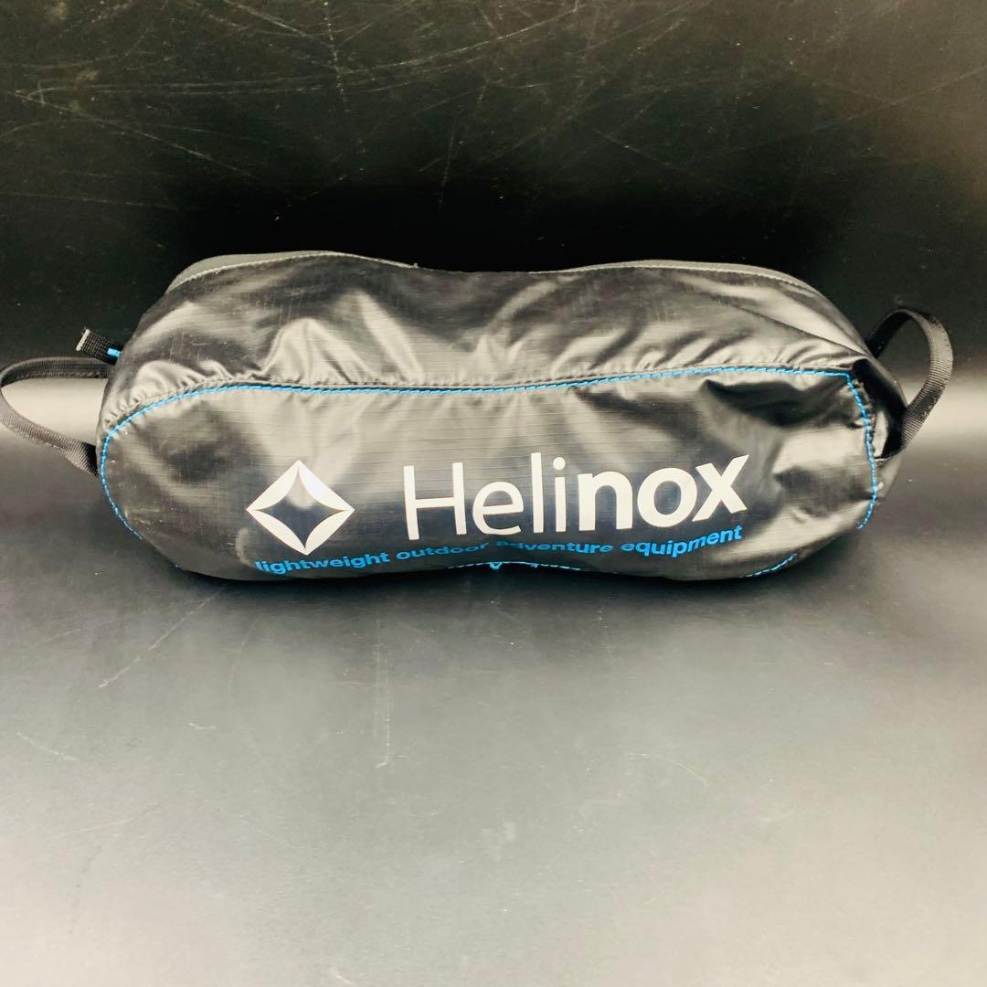 Helinox アウトドアチェア ブルー　ブラック