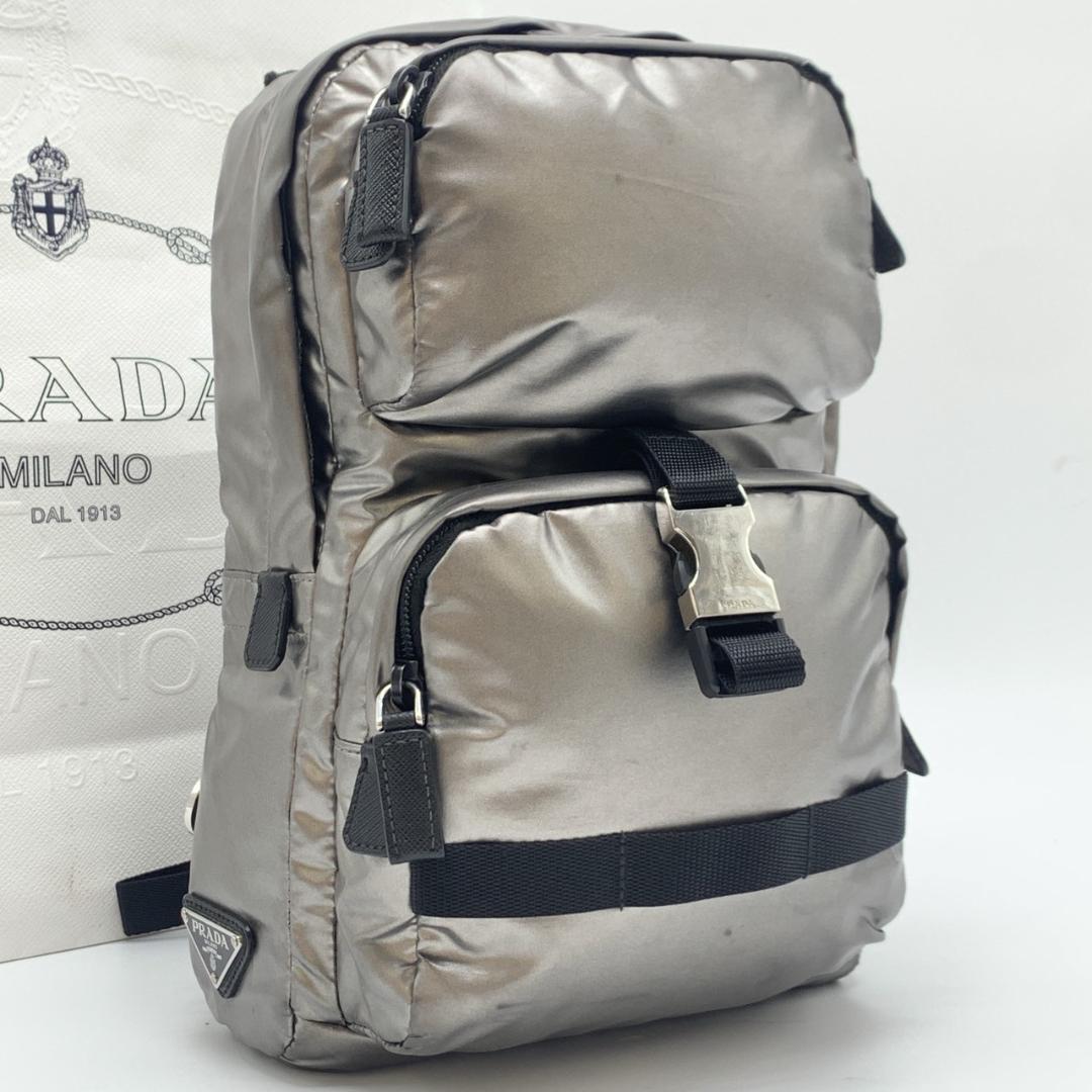 プラダ PVC ナイロン ボディバッグ ワンショルダー 1BZ026 シルバー