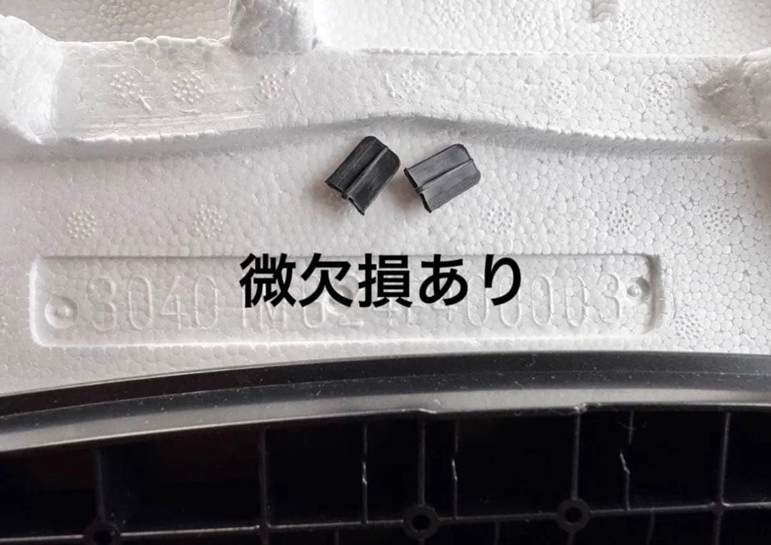 JAPANNEXT 23.8インチ IPSパネル搭載 180HzフルHD