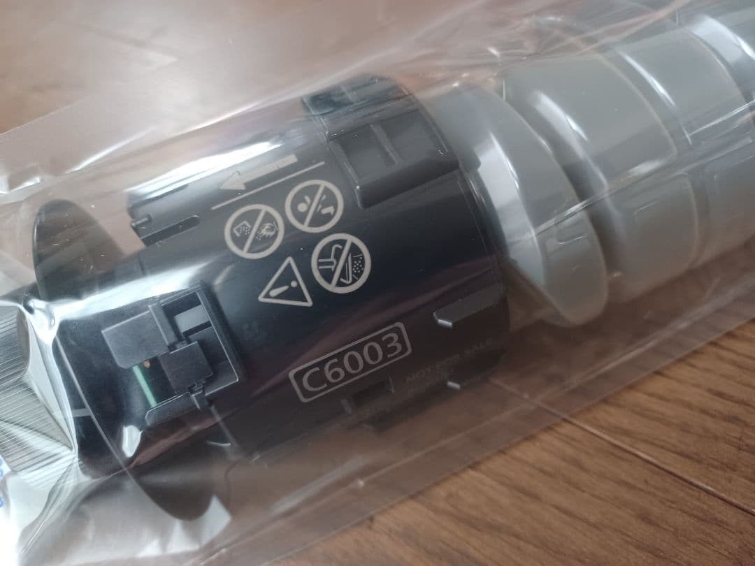 リコー　MPPトナー　C6003　4本セット