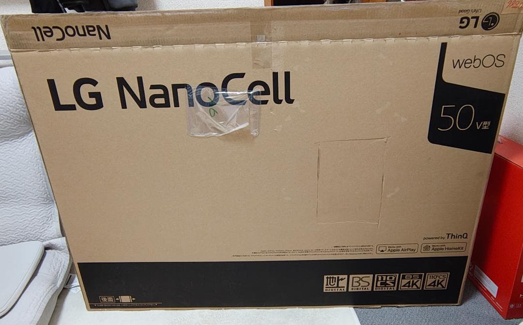 新品 LG 50V型 4K 液晶テレビ 50NANO76JPA 動画アプリ搭載