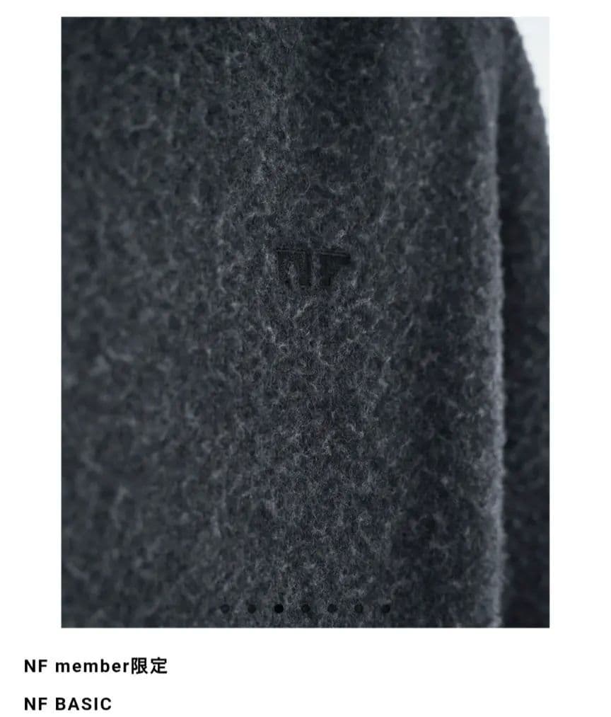 サカナクション NF限定 クルーネックニットセーター　✨️オマケ付き